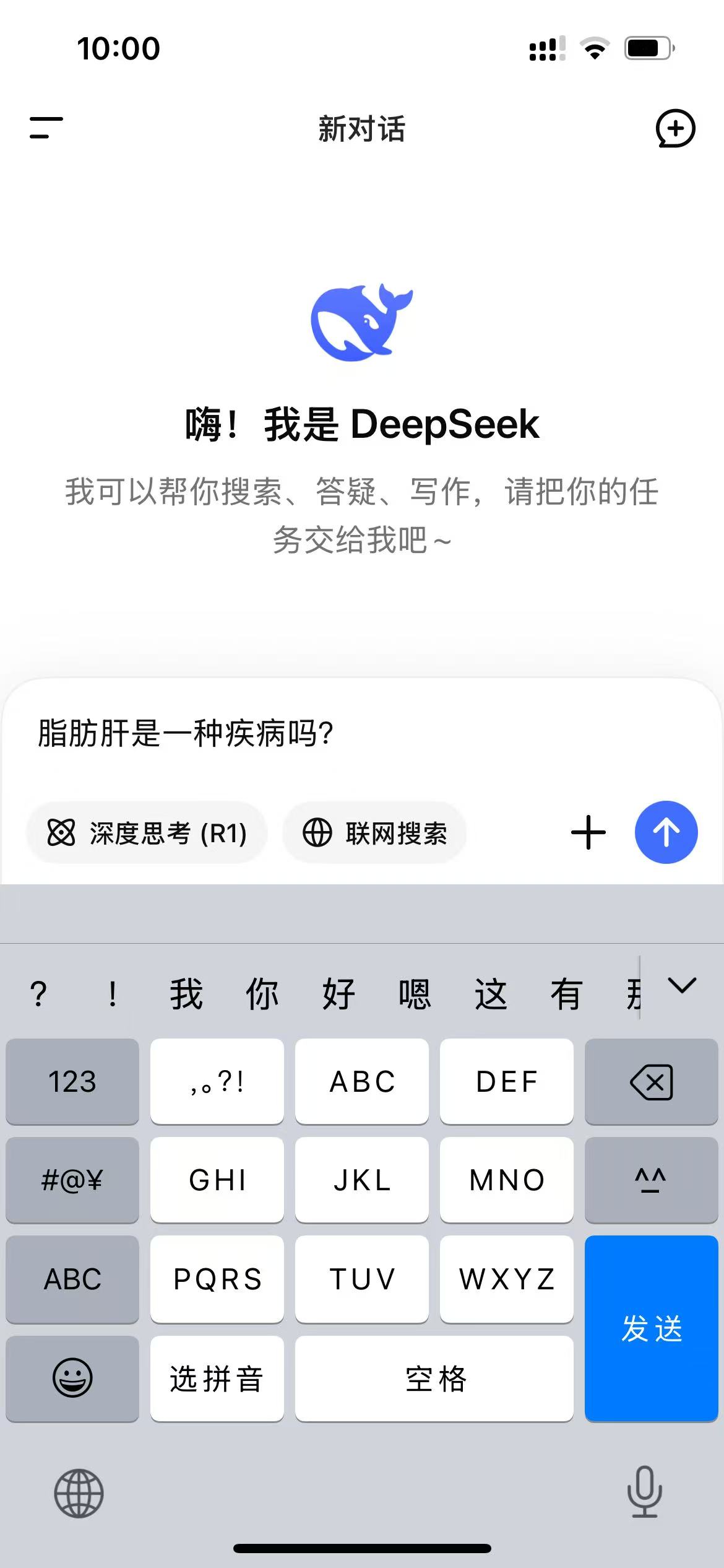 6baf505351c5d4dea2dacf42b9014a2
