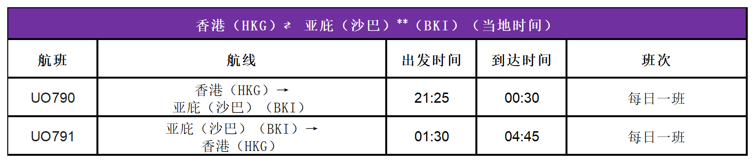 https://img2.danews.cc/upload/images/20250714/025637f1f7312e42c899e4c05832512b.png