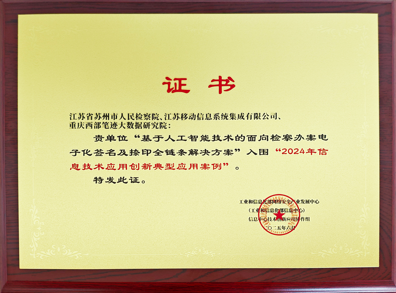 https://img2.danews.cc/upload/images/20250714/14b609f2f4ce2c471bb5dd08bc5fa525.png