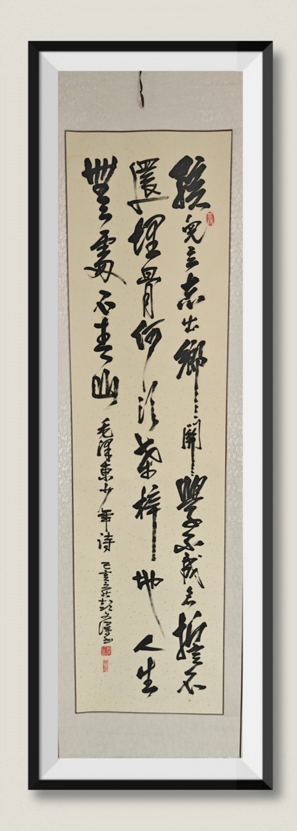 رƼ