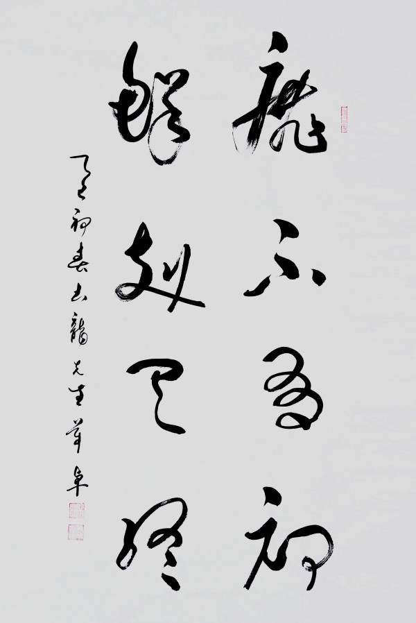 ıչĻ꡷رƼ׿