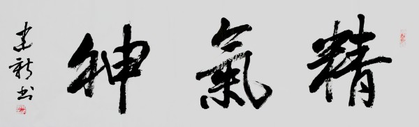 ıչĻ꡷رƼ½