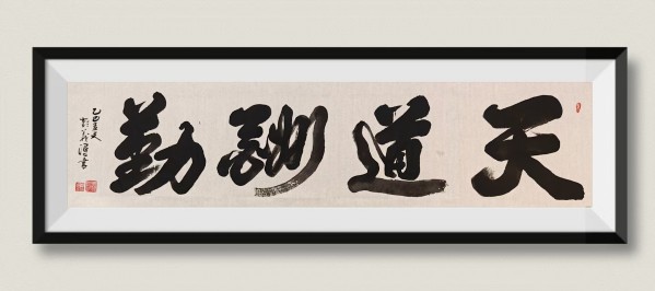 رƼ
