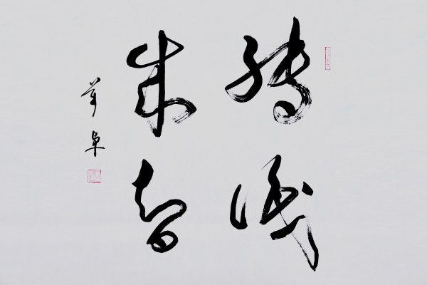 ıչĻ꡷رƼ׿