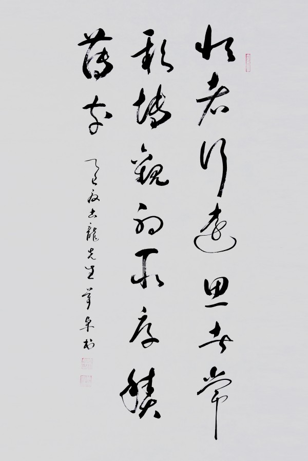 ıչĻ꡷رƼ׿