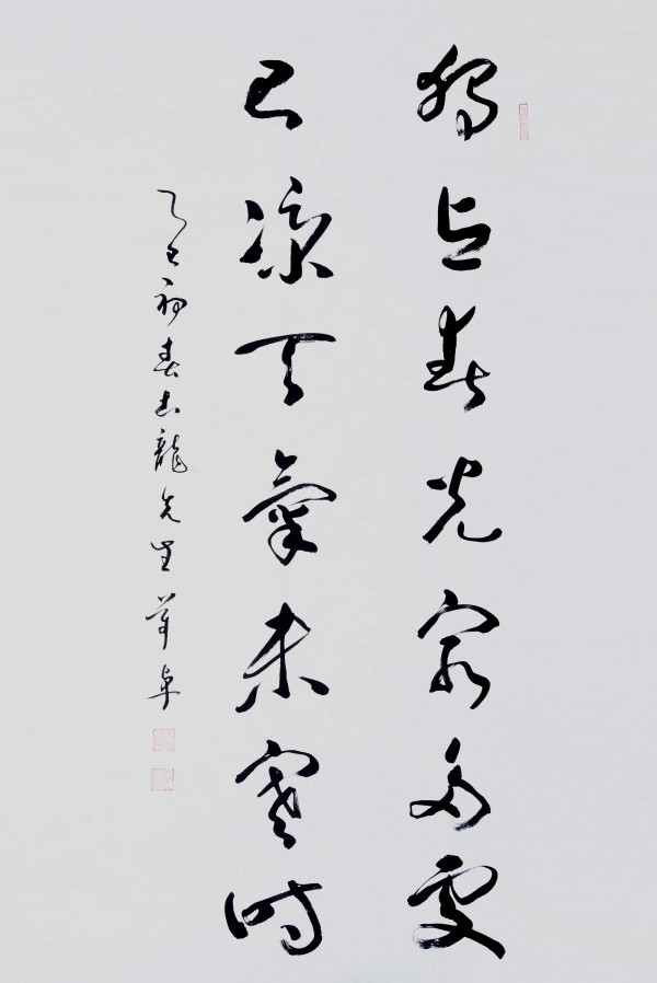 ıչĻ꡷رƼ׿