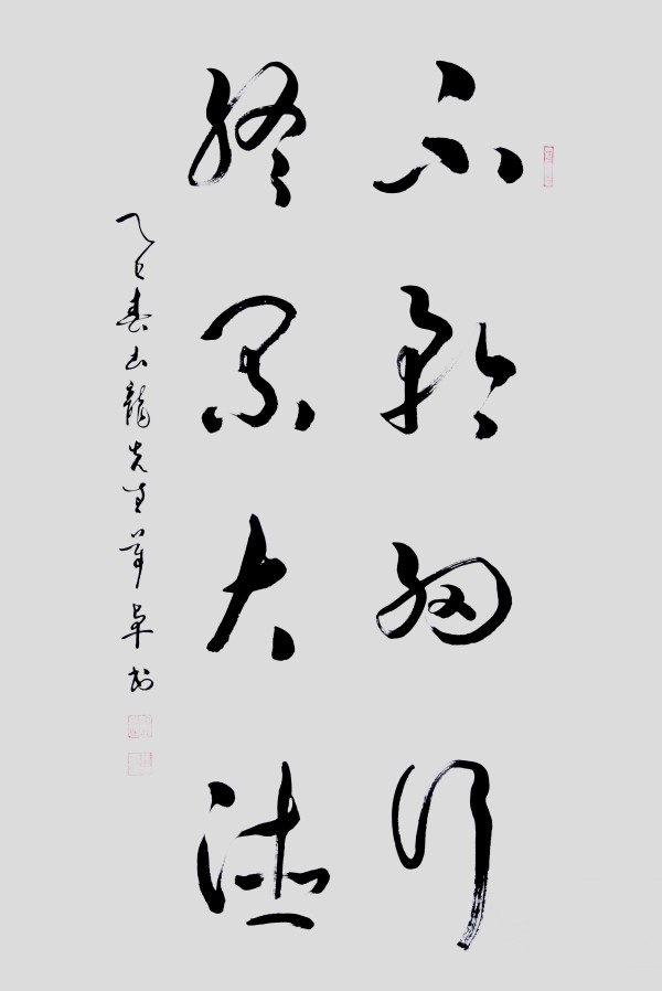 ıչĻ꡷رƼ׿