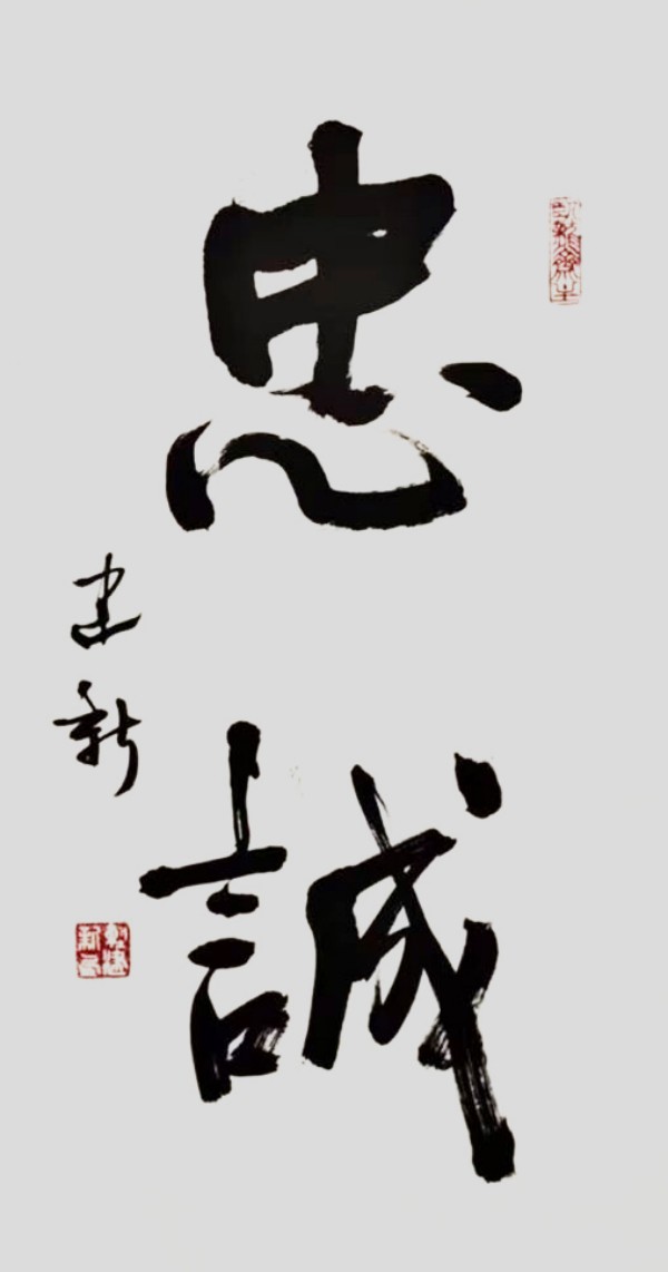 ıչĻ꡷رƼ½
