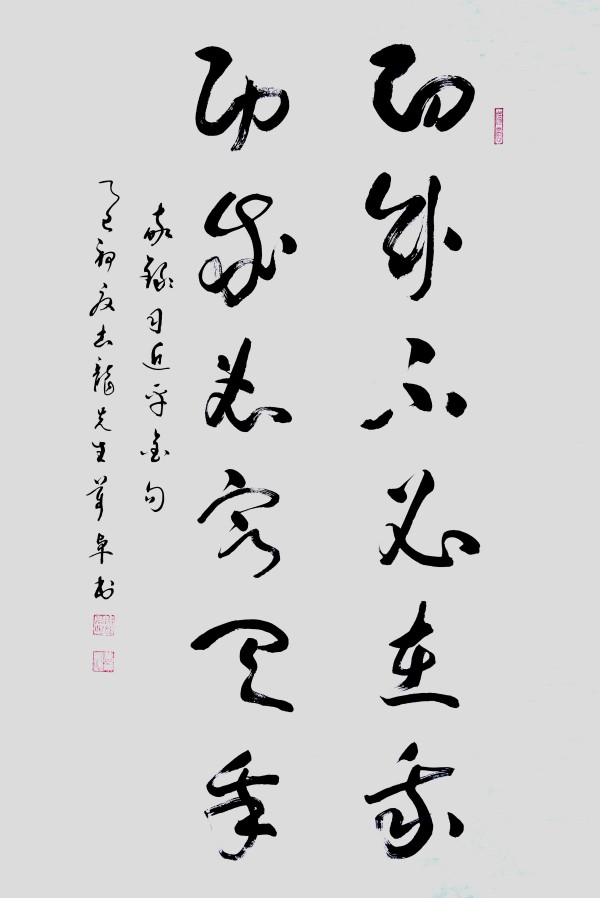 ıչĻ꡷رƼ׿