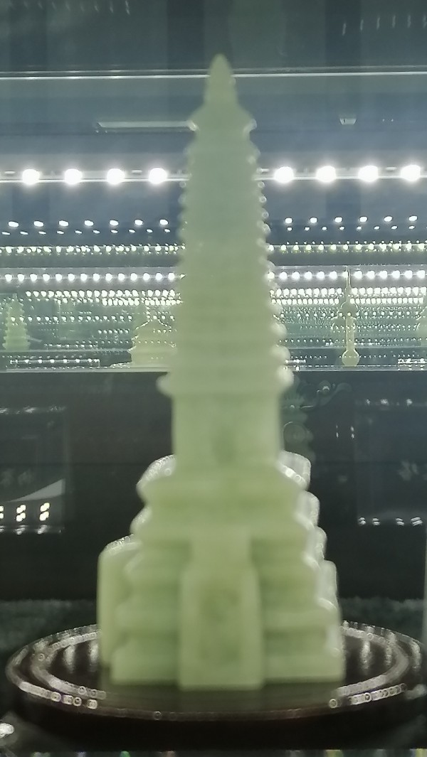 ıչĻ꡷ҡֽ