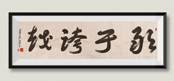 رƼ