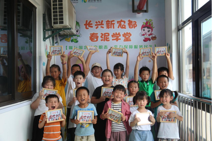 https://img2.danews.cc/upload/images/20250714/f3211c86c10f23047b39314026ba6003.jpg