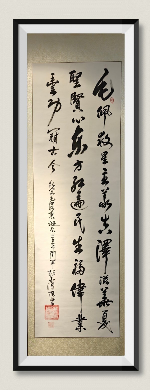 رƼ
