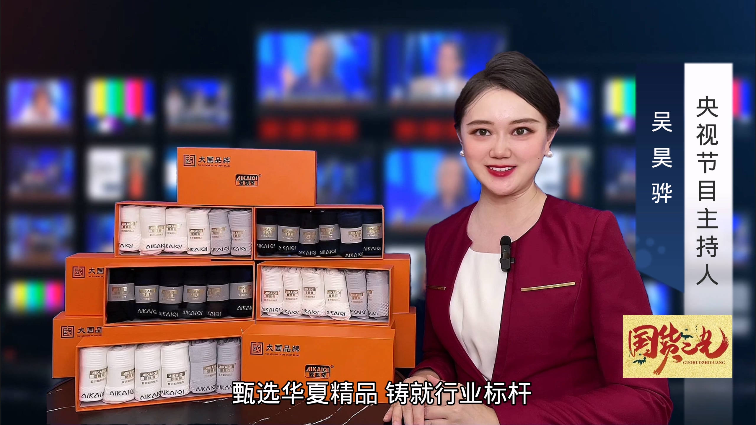 https://img2.danews.cc/upload/images/20250714/fe9cb610f0391271bc13d85bb446d7c5.jpg