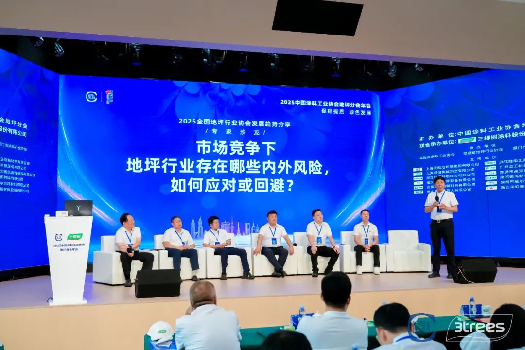 https://img2.danews.cc/upload/images/20250715/3f834a5f51f39abbb9f6eb2ef8b4f496.jpg