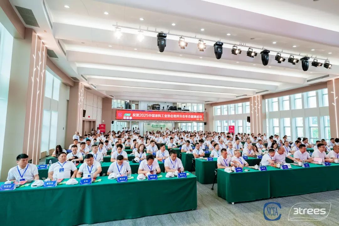 https://img2.danews.cc/upload/images/20250715/4172922093ac395b310220f750c64cf1.jpg