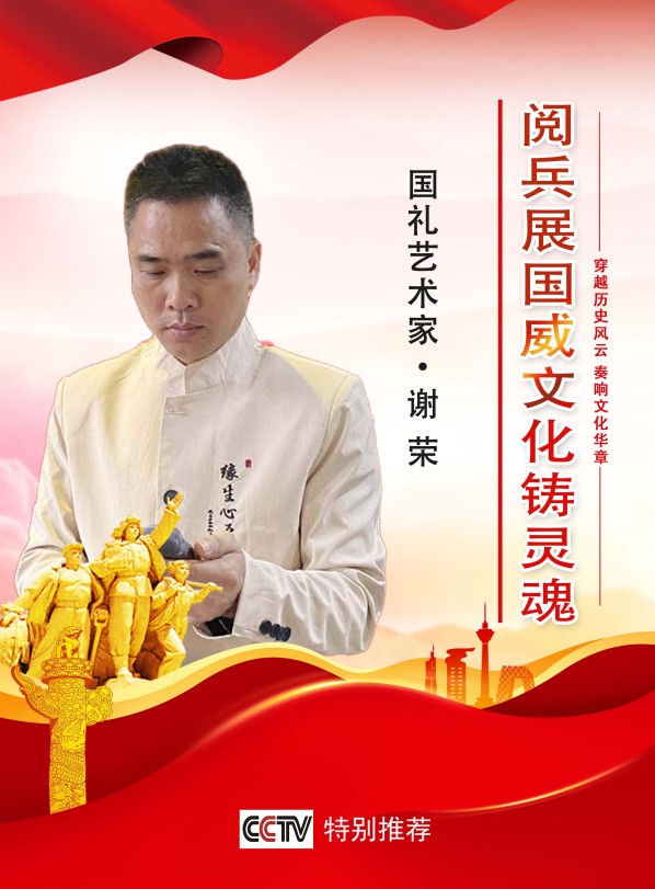 ıչĻ꡷ҡлרⱨ