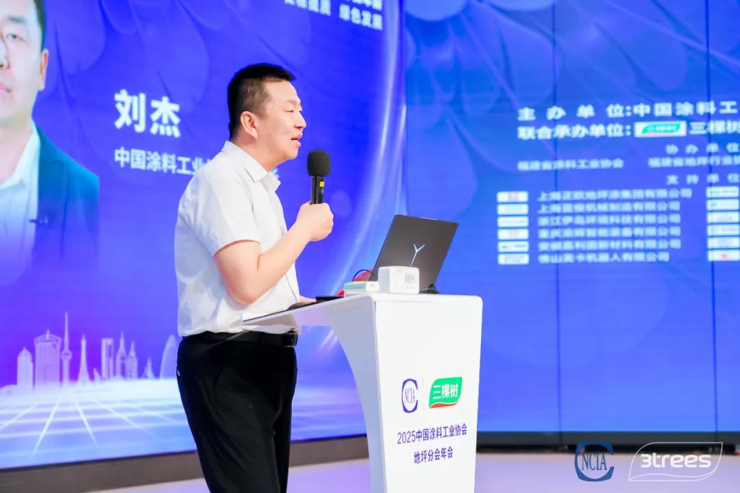https://img2.danews.cc/upload/images/20250715/54a68a60e26619f4e9d335a2130455ff.jpg