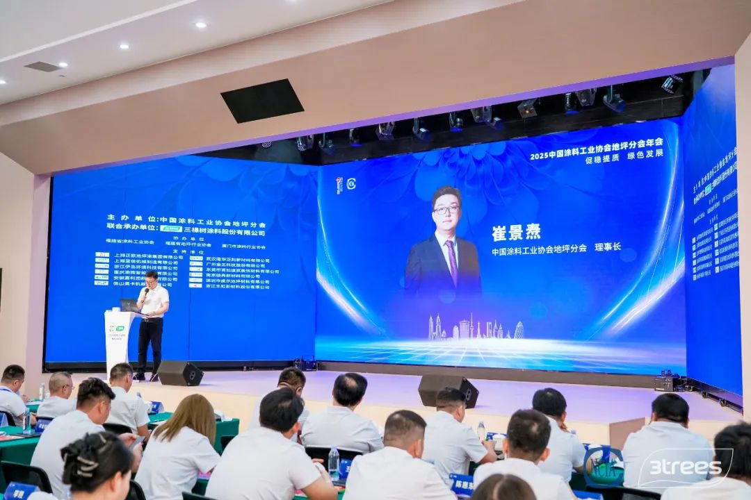 https://img2.danews.cc/upload/images/20250715/57581a073372bd7269c861bcaa06539a.jpg