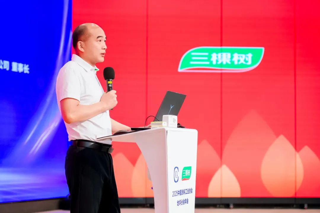 https://img2.danews.cc/upload/images/20250715/dbe1a7f3592c7bfc09f1fa4837eee688.jpg