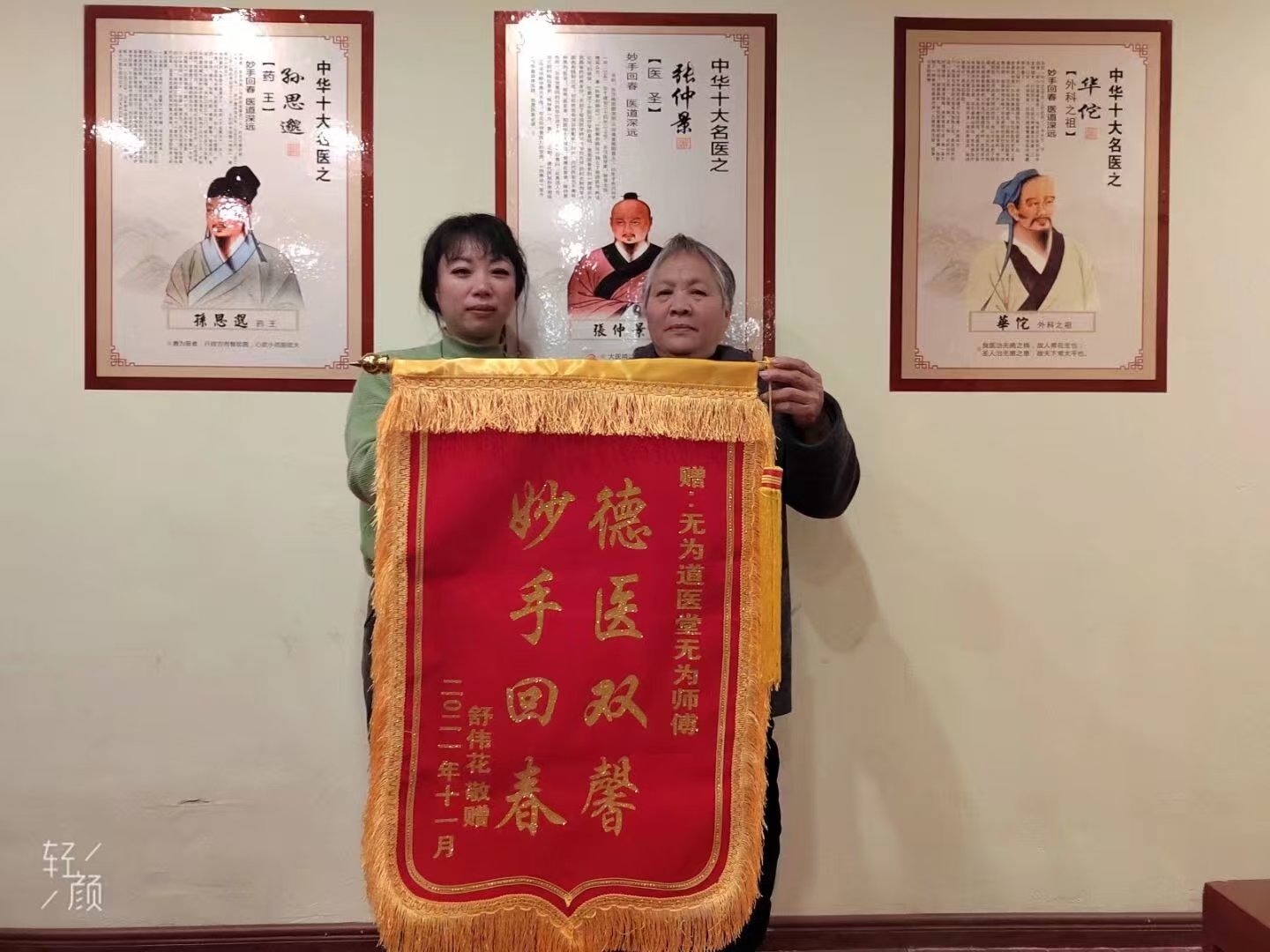 https://img2.danews.cc/upload/images/20250716/0ad00dccea0dbb57f7d7a35ca20bd735.jpg