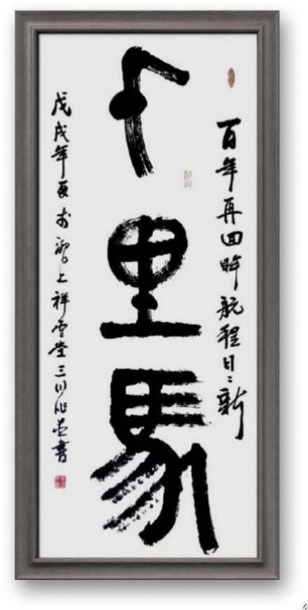 ĳɡ鷨ҡرƼ