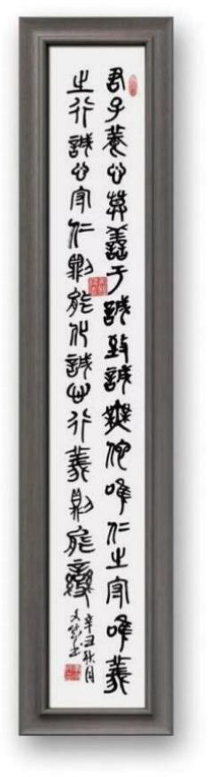 ĳɡ鷨ҡرƼ