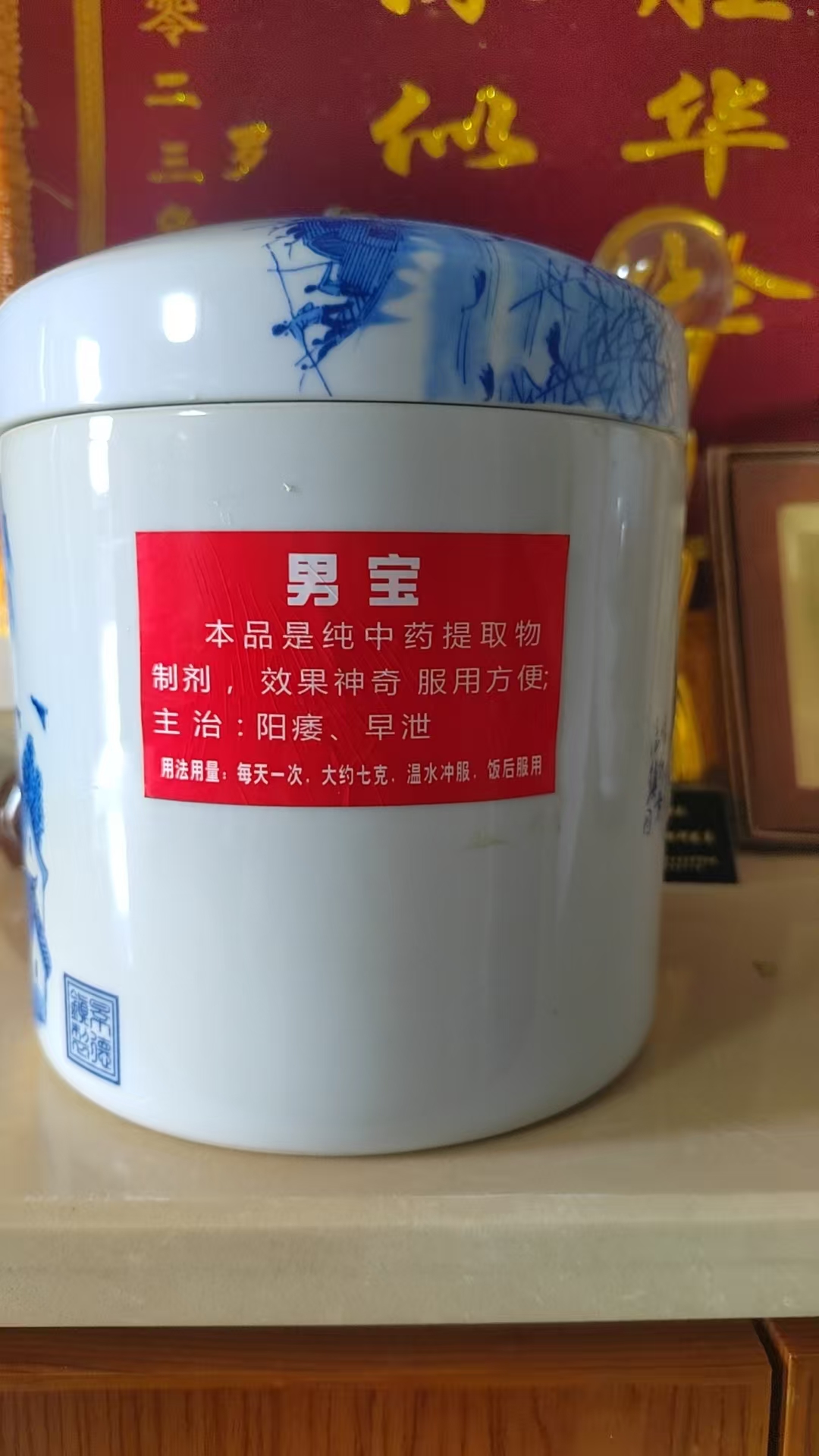 https://img2.danews.cc/upload/images/20250716/552996a7153fe5abd0183e5a8d0976ef.jpg
