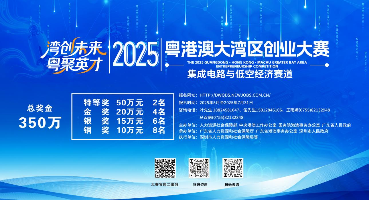 https://img2.danews.cc/upload/images/20250716/595c1be59c6f9af8d51b934b62df4712.png