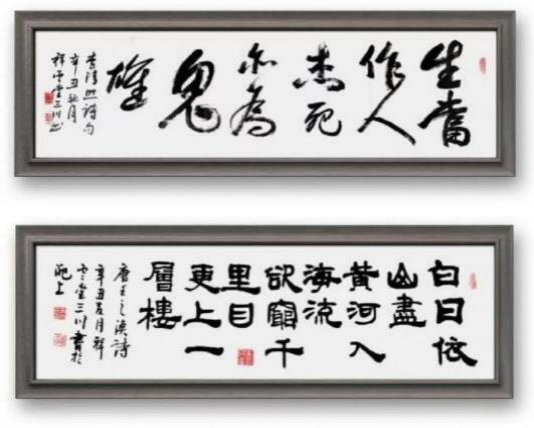 ĳɡ鷨ҡرƼ