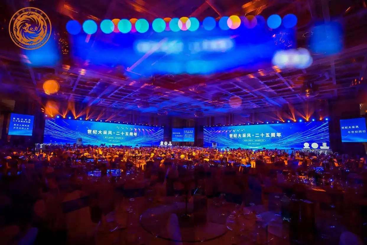 https://img2.danews.cc/upload/images/20250716/7561dd53aafe4221ffb107a7ccfba639.png