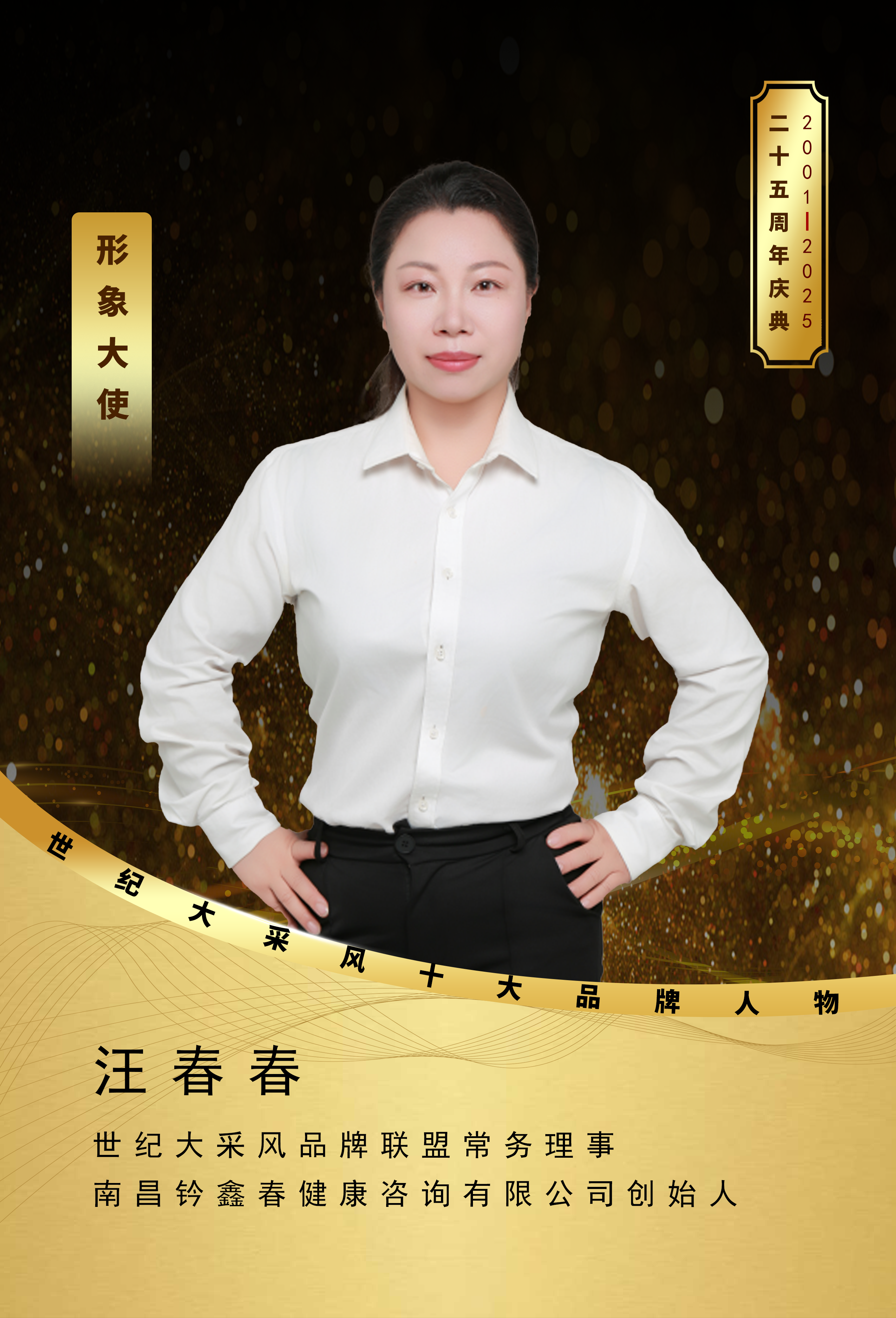 https://img2.danews.cc/upload/images/20250716/7752d333caa5bbdbc036e869db7b7279.png