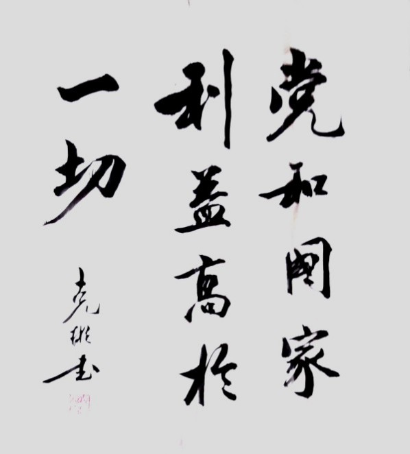 رƼѦ˱
