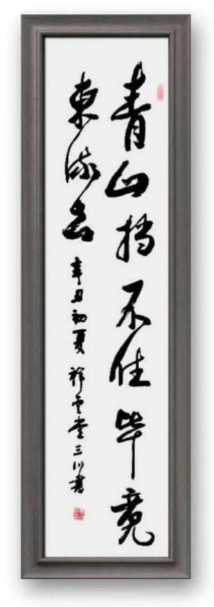 ĳɡ鷨ҡرƼ