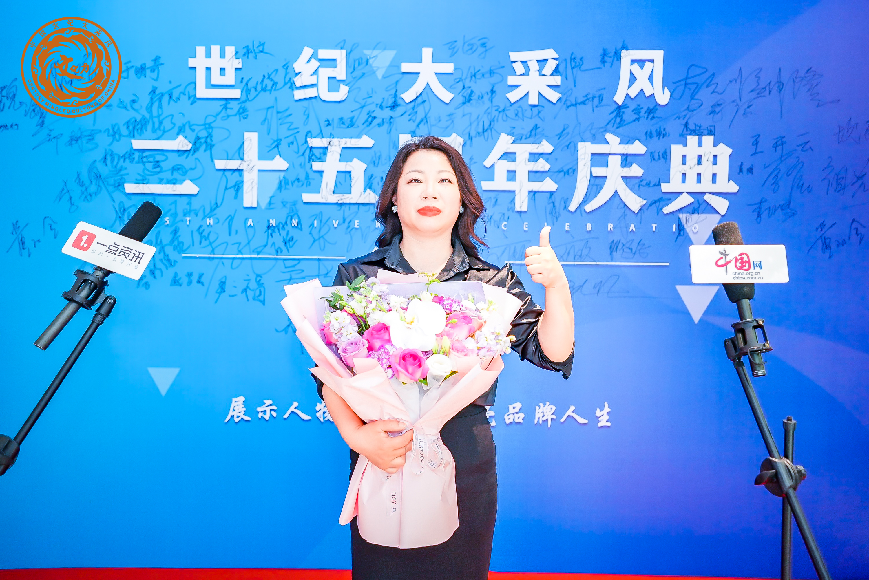 https://img2.danews.cc/upload/images/20250716/7bb2a554c05bb46de20a7afdb7602d5a.jpg