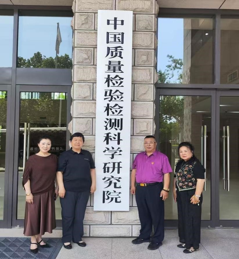 https://img2.danews.cc/upload/images/20250716/97449db4e550e85835ee21288574d2d4.jpg