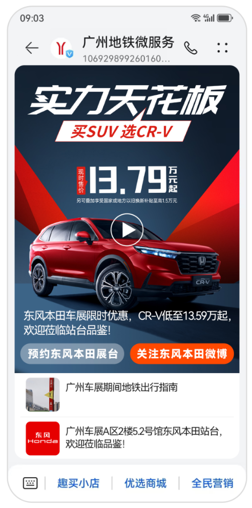 https://img2.danews.cc/upload/images/20250716/9833bdad0e9066d9de34e48fca67e77e.png