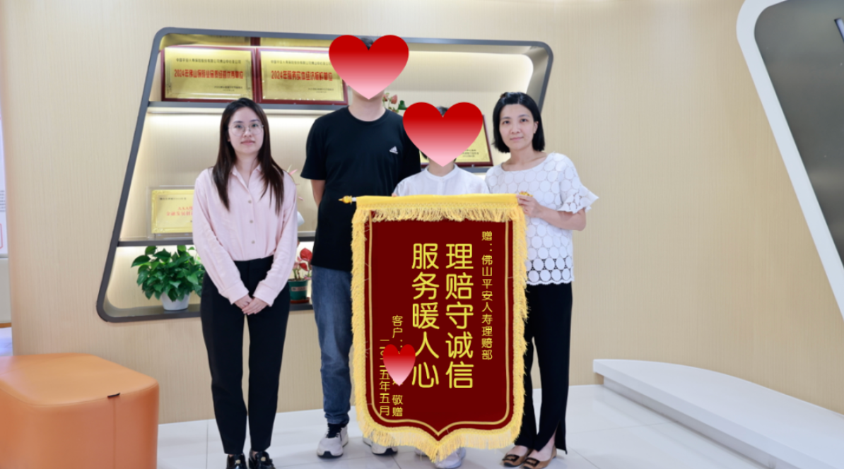 https://img2.danews.cc/upload/images/20250716/ac7a99af970f5c7b302e322a3e80770c.png