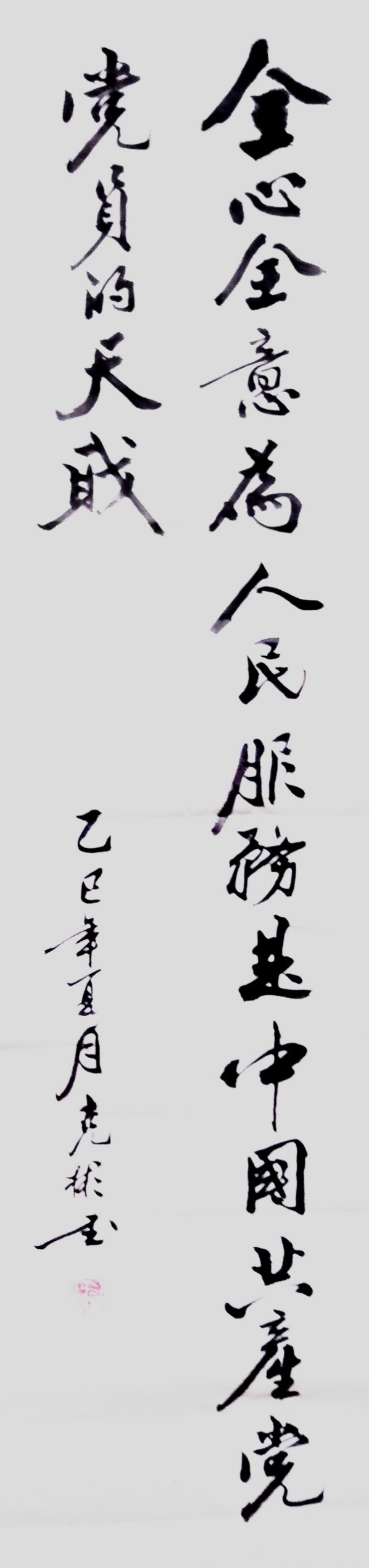 رƼѦ˱