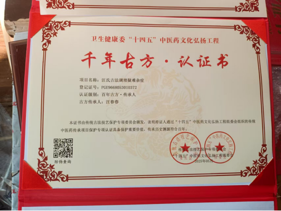 https://img2.danews.cc/upload/images/20250716/cde819fbecfbeac3b866e0fcb016b200.png