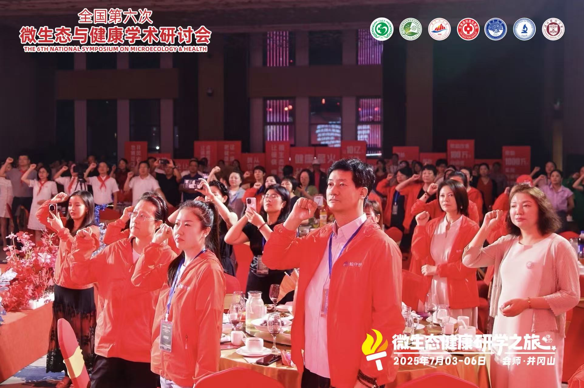 https://img2.danews.cc/upload/images/20250717/085dfa1116ed14783fc0a2144580e42a.jpg