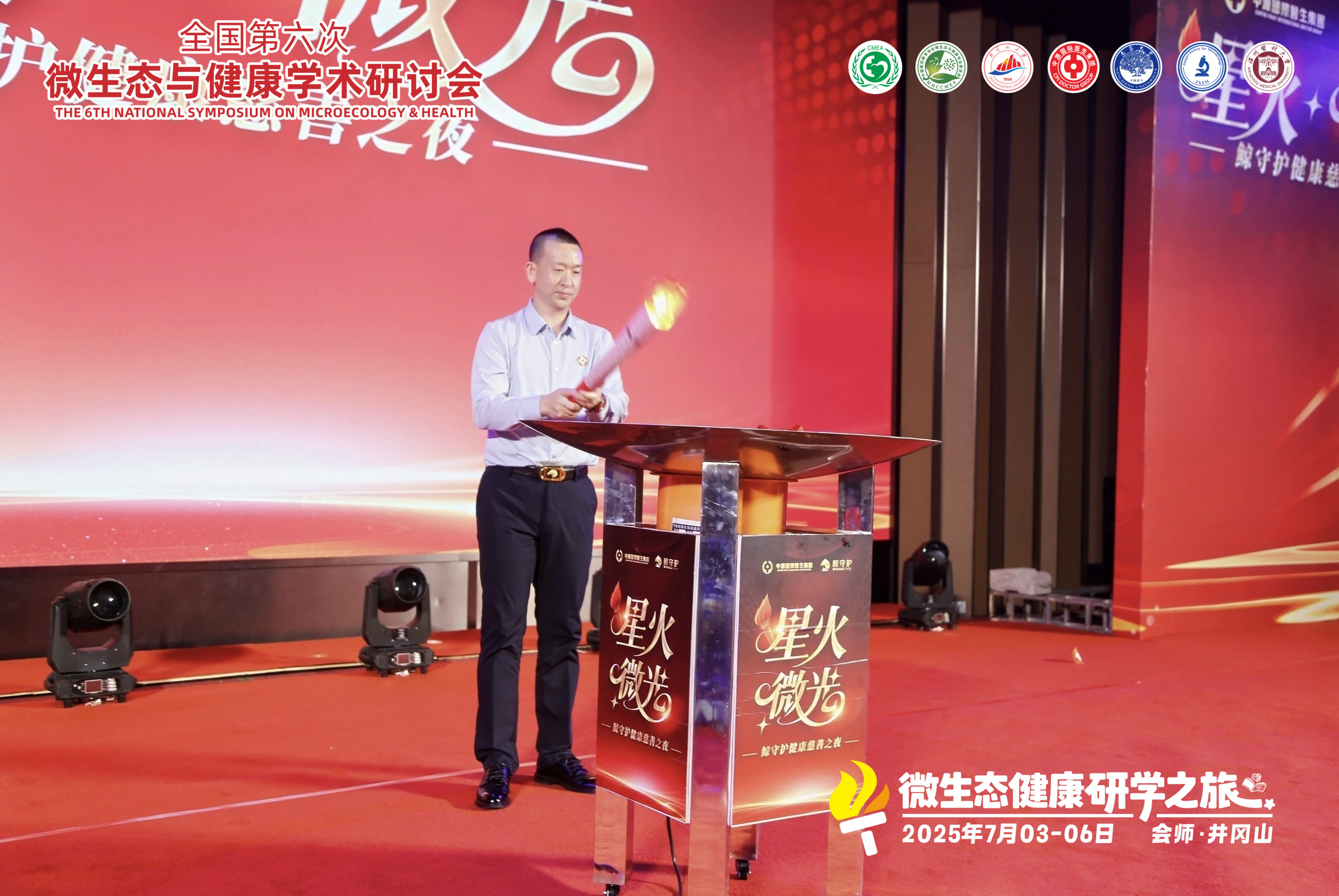 https://img2.danews.cc/upload/images/20250717/1f0dc469ff8e629b120cf616dc736fb4.jpg
