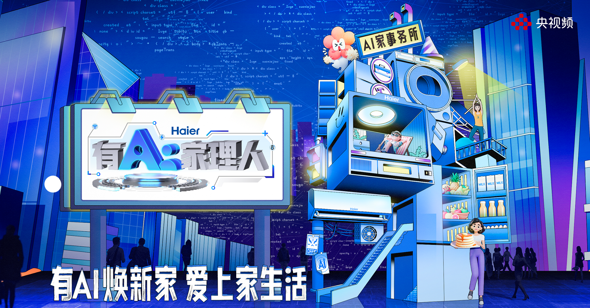 https://img2.danews.cc/upload/images/20250717/1f1f6cae728e929d38d5ec94376e8ed7.png