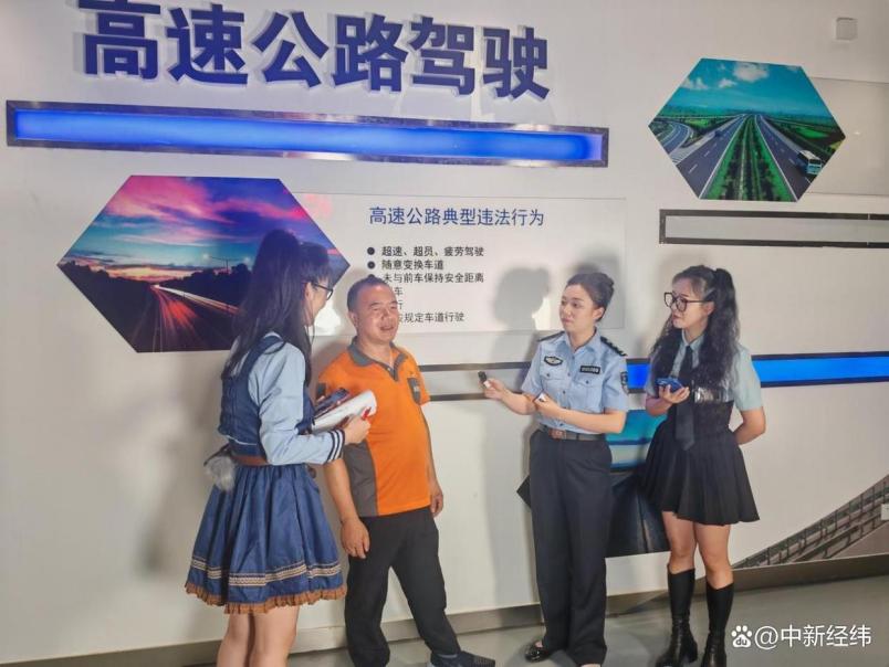 交通安全无小事：货拉拉&ldquo;安全生产月&rdquo;携手百万司机共建平安环境