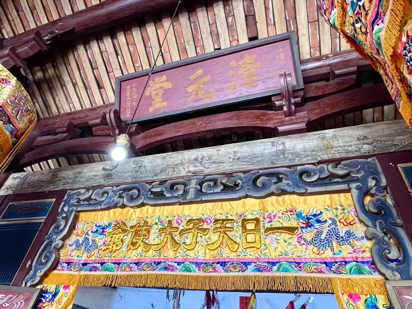 漳州惊现北宋杨家将祖庙 “一日天子”忠义精神跨越海峡