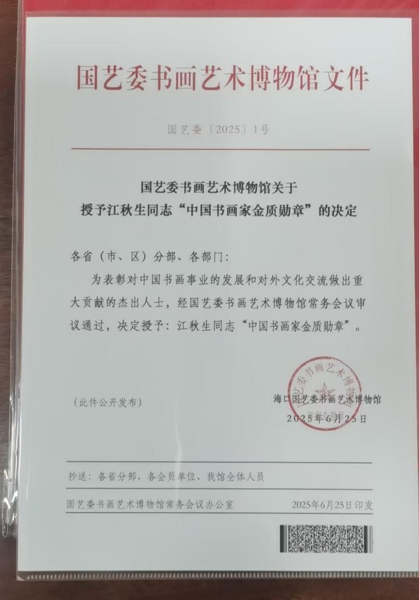 ɽ续쵵ڴ