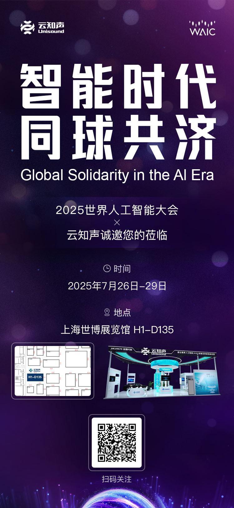 https://img2.danews.cc/upload/images/20250717/a0b2311c7b21ba73d47580ca9f3369dc.jpg