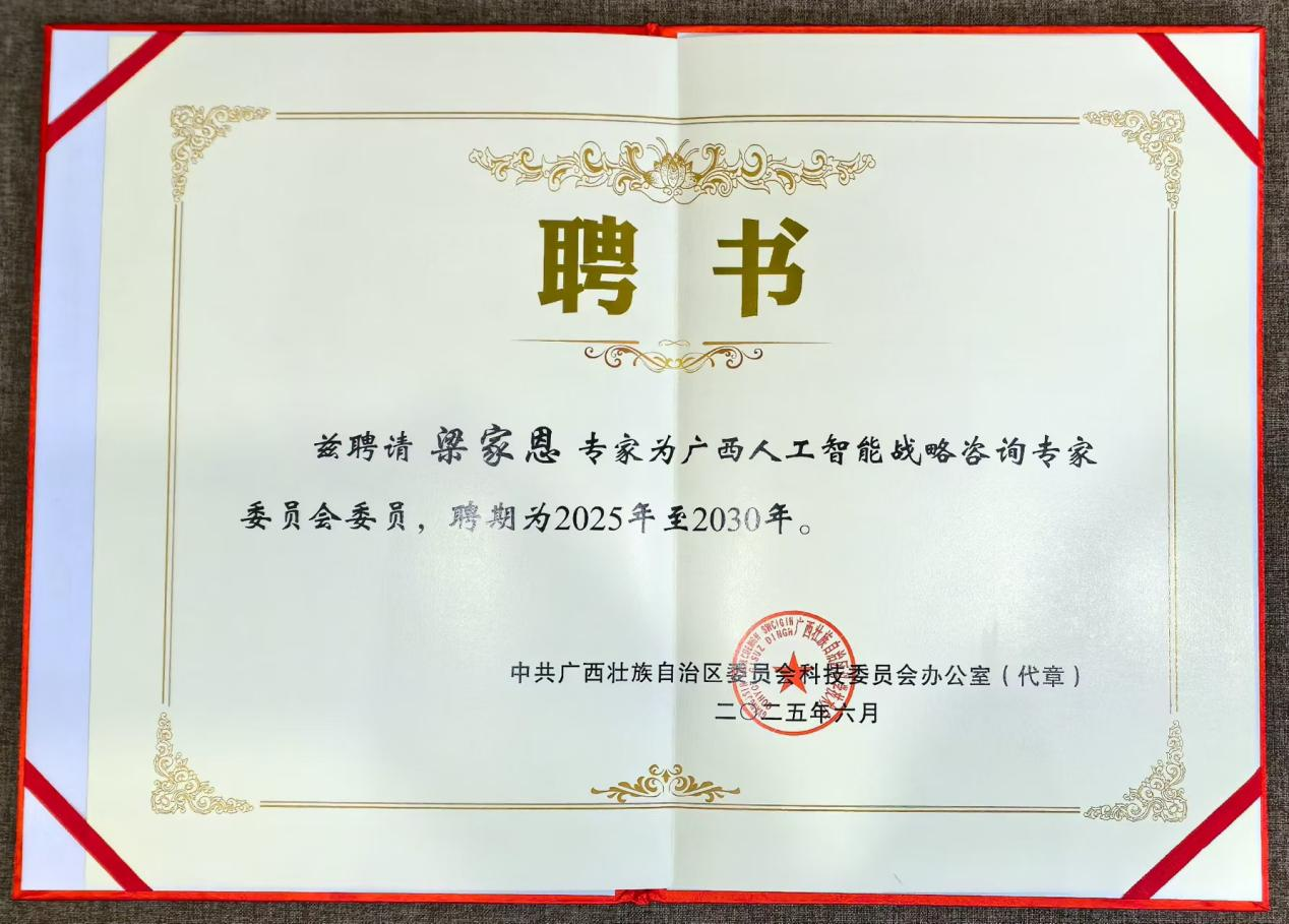 https://img2.danews.cc/upload/images/20250717/b2c0a120cc37918db30c520c88430896.png