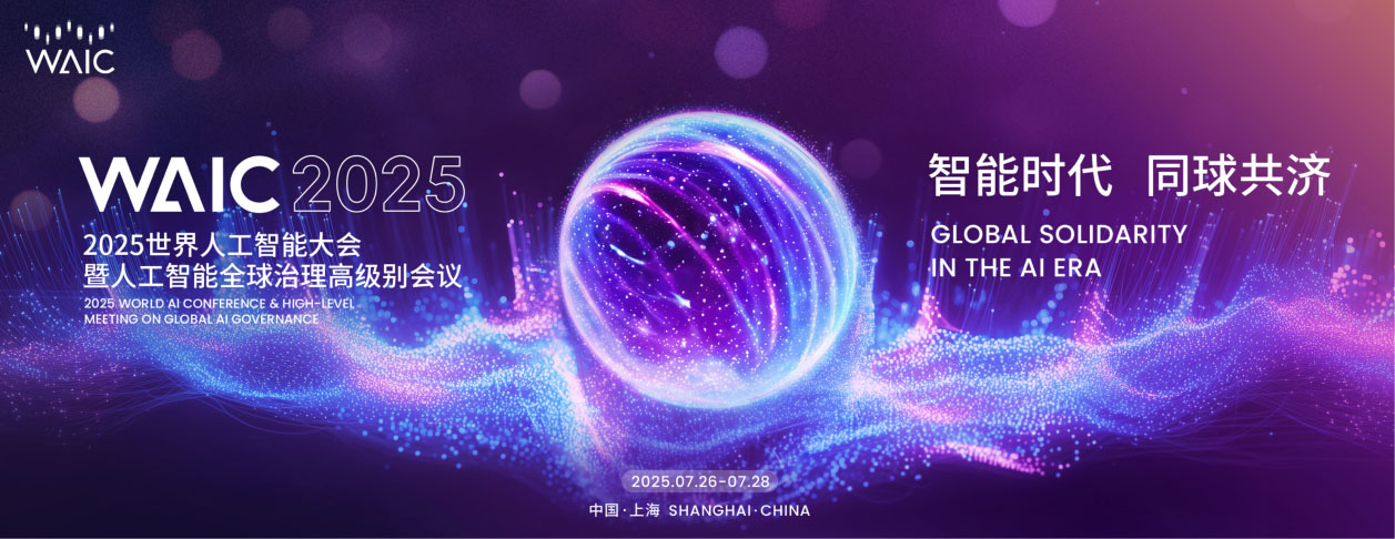 https://img2.danews.cc/upload/images/20250717/b6f1da92459fabce3bd5622e21f23a13.jpg