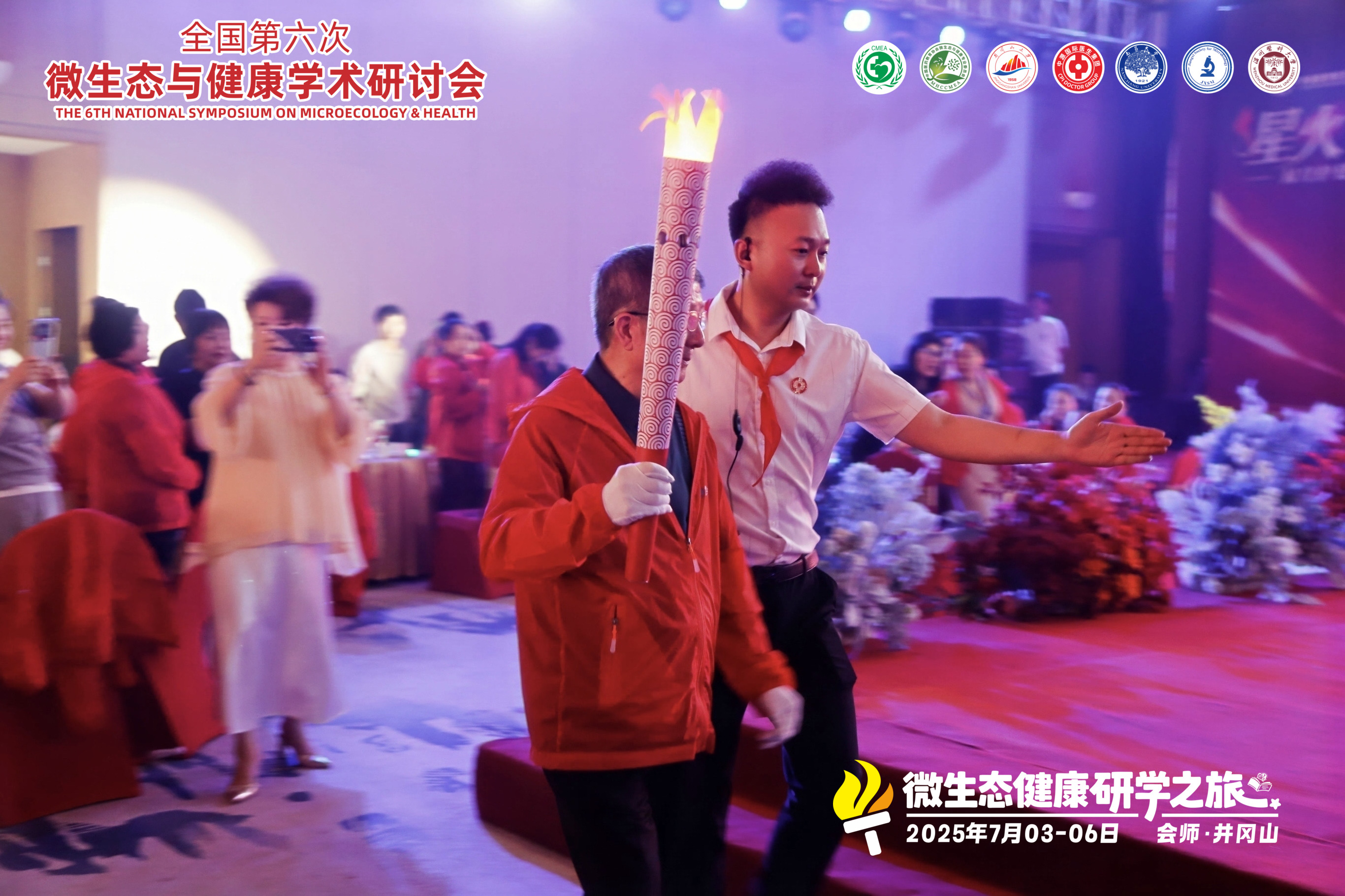 https://img2.danews.cc/upload/images/20250717/d03b853bf024498af3195385a2386c83.jpg